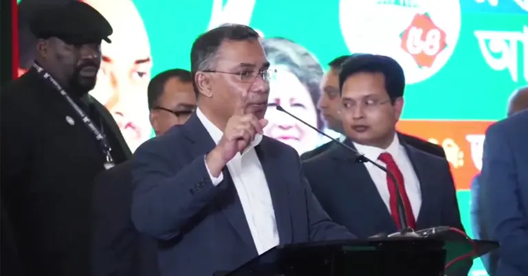 যুক্তরাজ্য বিএনপির বিজয় দিবসের আলোচনায় বক্তব্য রাখছেন তারেক রহমান